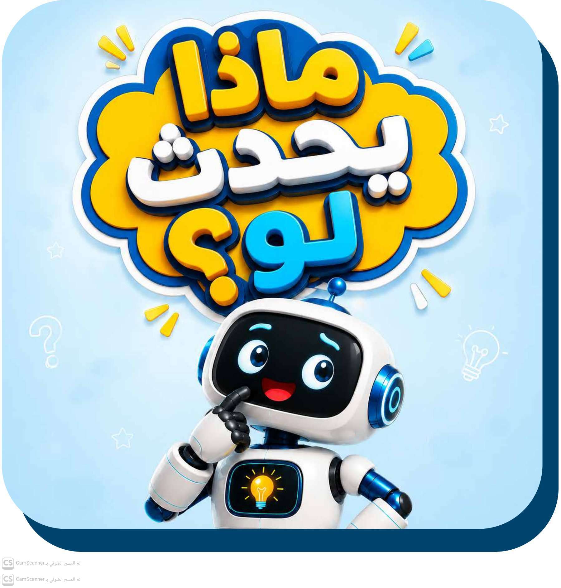 blog-image